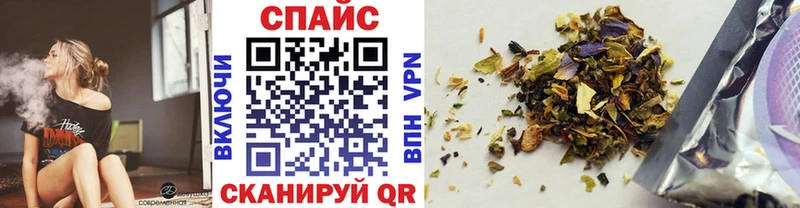 БУТИРАТ Butirat  Камышин 