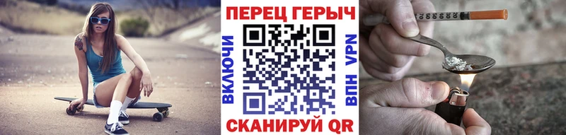 ГЕРОИН афганец  Камышин 