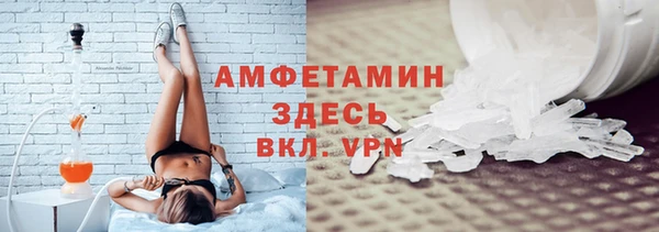 винт Алексин