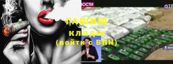 винт Алексин