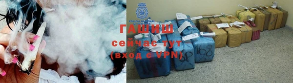 винт Алексин
