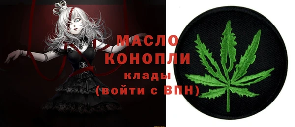 гашишное масло Алзамай