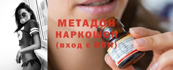 гашик Алексеевка