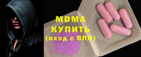 винт Алексин