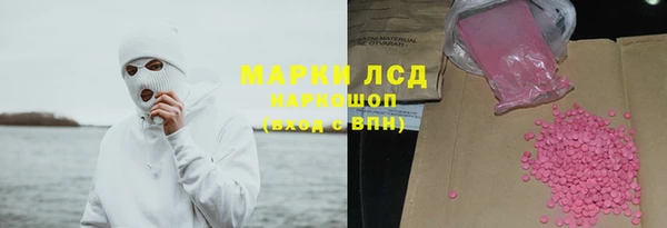 винт Алексин
