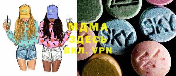 винт Алексин