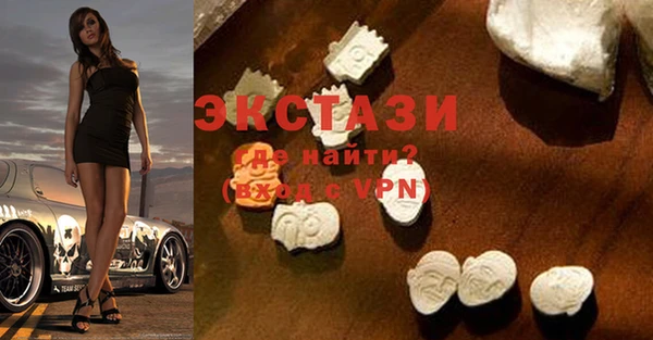 гашик Алексеевка