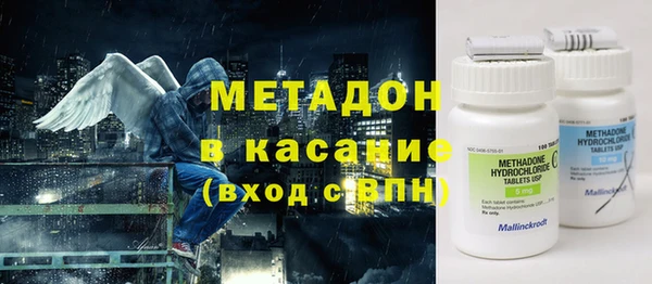 гашик Алексеевка