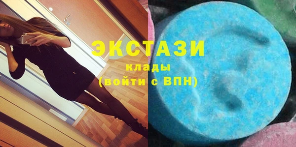 гашик Алексеевка
