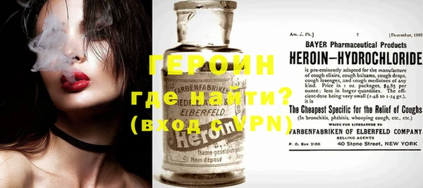 винт Алексин