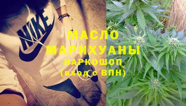 гашишное масло Алзамай