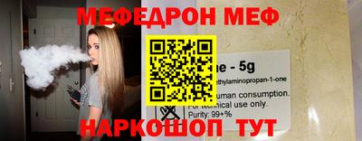 гашиш Донецк