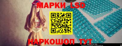 круглые Заволжье