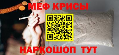 круглые Заволжье