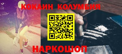 дмт Донской