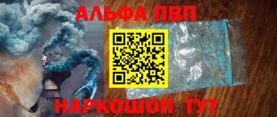 дмт Донской