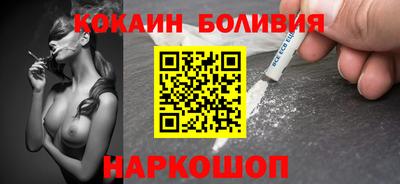 круглые Заволжье