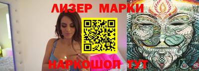дмт Донской