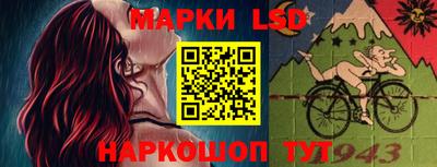 гашиш Донецк