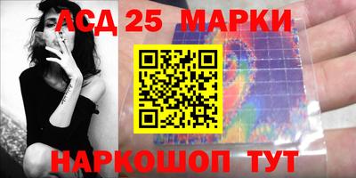 дмт Донской