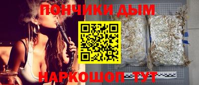 бутират Дубна