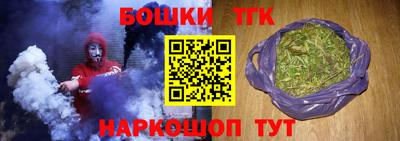 дмт Донской