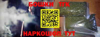 дмт Донской