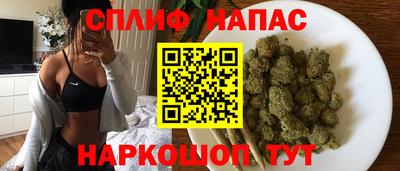 гашиш Донецк