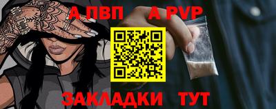 дмт Донской
