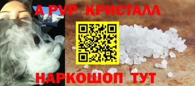 дмт Донской