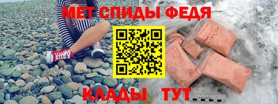ГАЛЛЮЦИНОГЕННЫЕ ГРИБЫ Заводоуковск