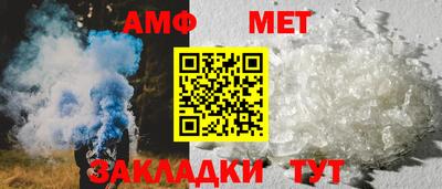 гашиш Донецк