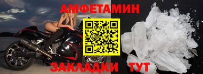 ГАЛЛЮЦИНОГЕННЫЕ ГРИБЫ Заводоуковск