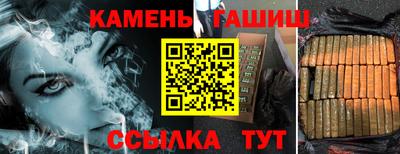дмт Донской
