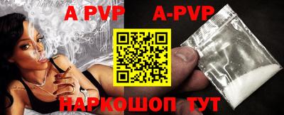 дмт Донской