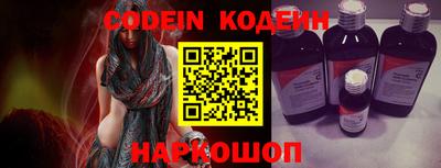 круглые Заволжье