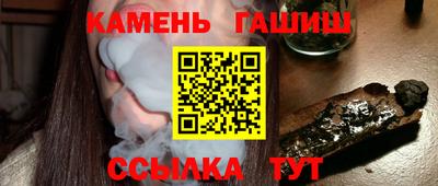 mdpv Жуковский