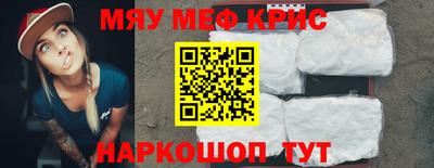 дмт Донской