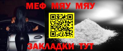 ГАЛЛЮЦИНОГЕННЫЕ ГРИБЫ Заводоуковск