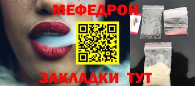 ГАЛЛЮЦИНОГЕННЫЕ ГРИБЫ Заводоуковск