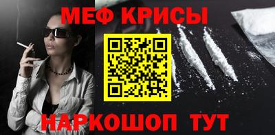 гашиш Донецк