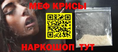 дмт Донской
