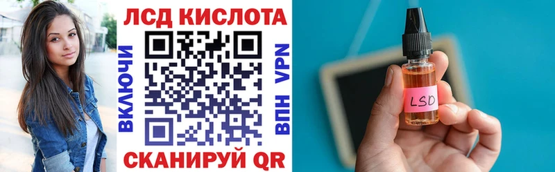 Наркотические марки 1500мкг  Камышин 