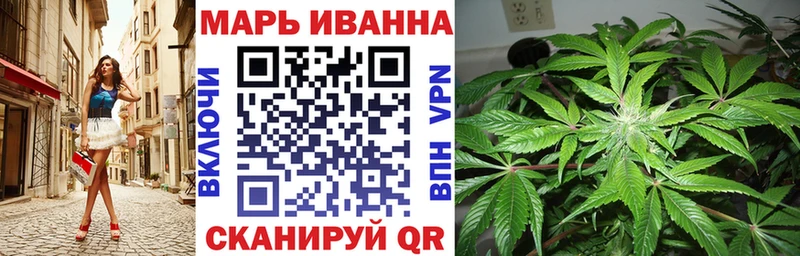 Конопля марихуана  купить наркотики цена  Камышин 